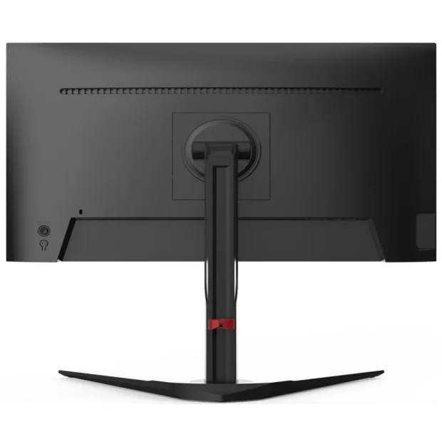 Игровой монитор CHiQ LMD24F505-R фото 1